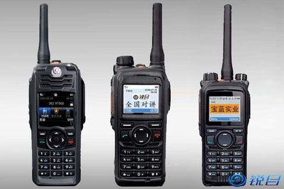 銳目全國(guó)對(duì)講機(jī)公網(wǎng)對(duì)講機(jī)(閩海電子科技)