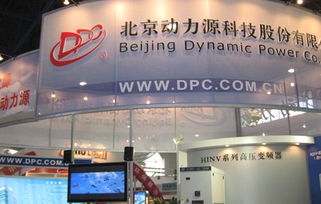 動(dòng)力源 主力動(dòng)能依舊充足,下周能否實(shí)現(xiàn)三連陽(yáng)