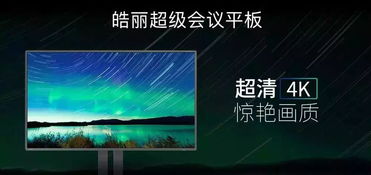 沒錯(cuò),這是一封isve的邀請(qǐng)函,我們盛邀您的加入