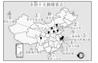 華為技術(shù)是我國生產(chǎn)銷售通信設備的民營通信科技公司.總部位于中國深圳.圖中M地是華為在歐洲的總研發(fā)機構(gòu)所在地.M地也是該國的風電基地.讀圖.完成下列問題.1.M地風力發(fā)電量最大的月份是A.1月