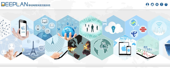 2016年第十二屆南京軟博會--華蘇科技在這里等著您