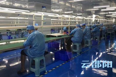 邵陽又一智能終端產(chǎn)業(yè)園項目正式投產(chǎn)