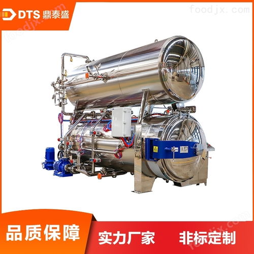 豆干智能雙層水浴殺菌釜及通訊設(shè)備 研發(fā)與銷售一體化解決方案
